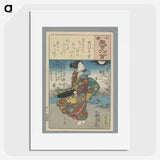 2-67_Utagawa-Kuniyoshi_picture