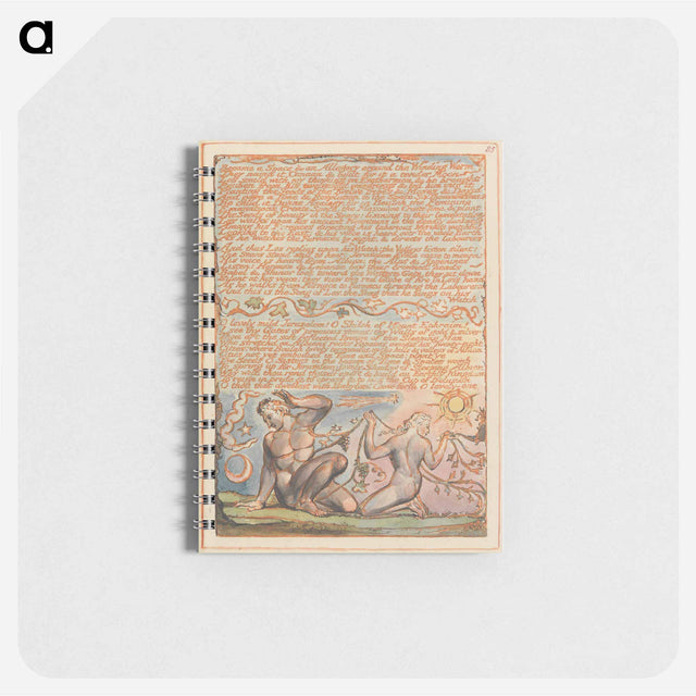 アートメモ帳-Jerusalem, Plate 85, "Became a Space & an Allegory" - ウィリアム ブレイク Memo.