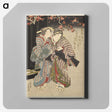 2-67_Yale-University-Art-Gallery_canvas