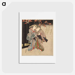 アートポストカード-Fukagawa Courtesan and a Maid at Night
 - イェール大学アートギャラリー Postcard.