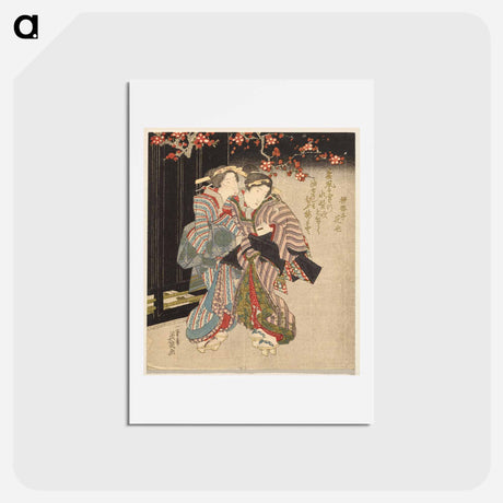 アートポストカード-Fukagawa Courtesan and a Maid at Night
 - イェール大学アートギャラリー Postcard.