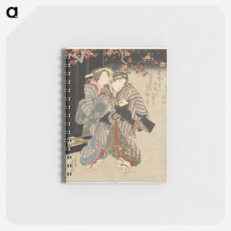 2-67_Yale-University-Art-Gallery_memo