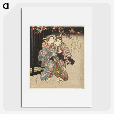 2-67_Yale-University-Art-Gallery_picture