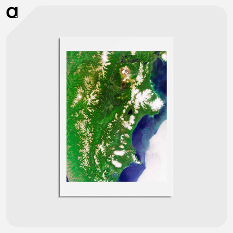 アートポストカード-Kamchatka Peninsula
 - 上空からの地球 Postcard.