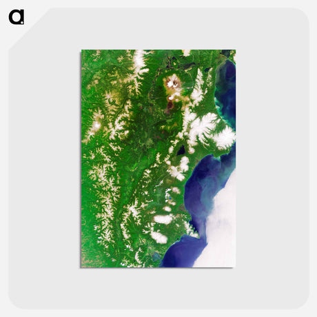 アートポストカード-Kamchatka Peninsula
 - 上空からの地球 Postcard.