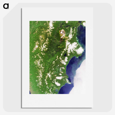 2-68_Earth-from-Above_picture
