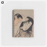 Yamauba no kami o tsukamu kintaro - 喜多川 歌麿 Memo.
