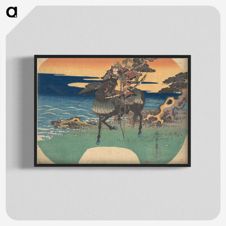 2-68_Utagawa-Hiroshige_blk-crop