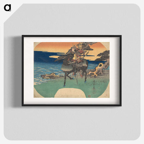 2-68_Utagawa-Hiroshige_blk