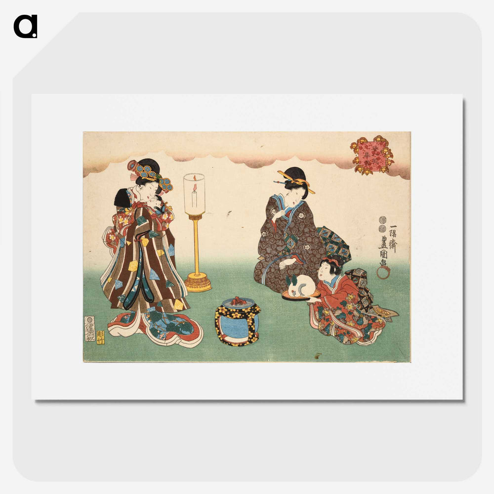 2-68_Utagawa-Kunisada_picture