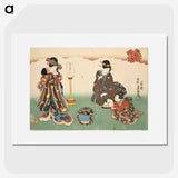 2-68_Utagawa-Kunisada_picture
