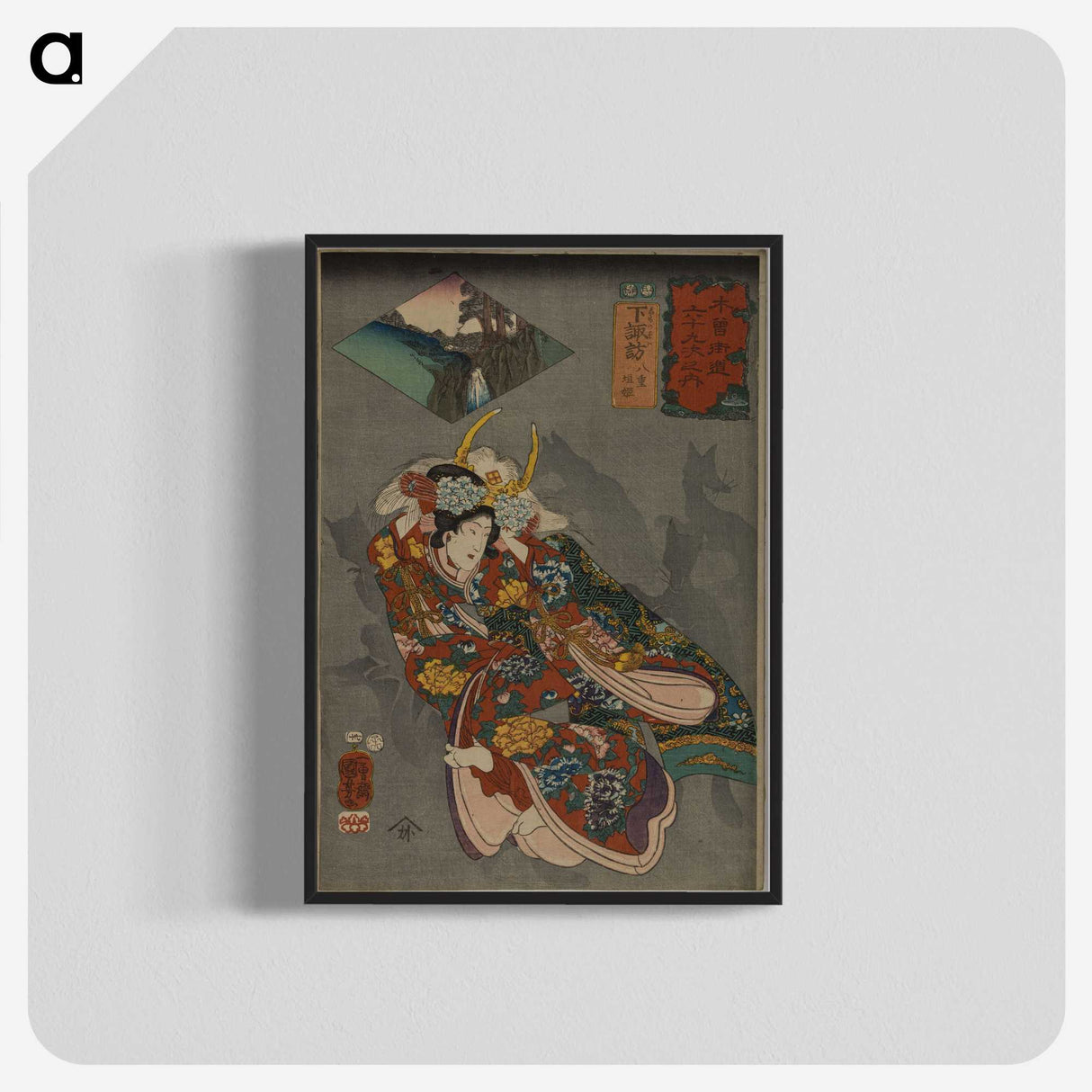 2-68_Utagawa-Kuniyoshi_blk-crop