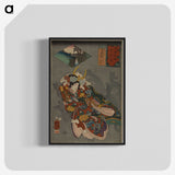 2-68_Utagawa-Kuniyoshi_blk-crop