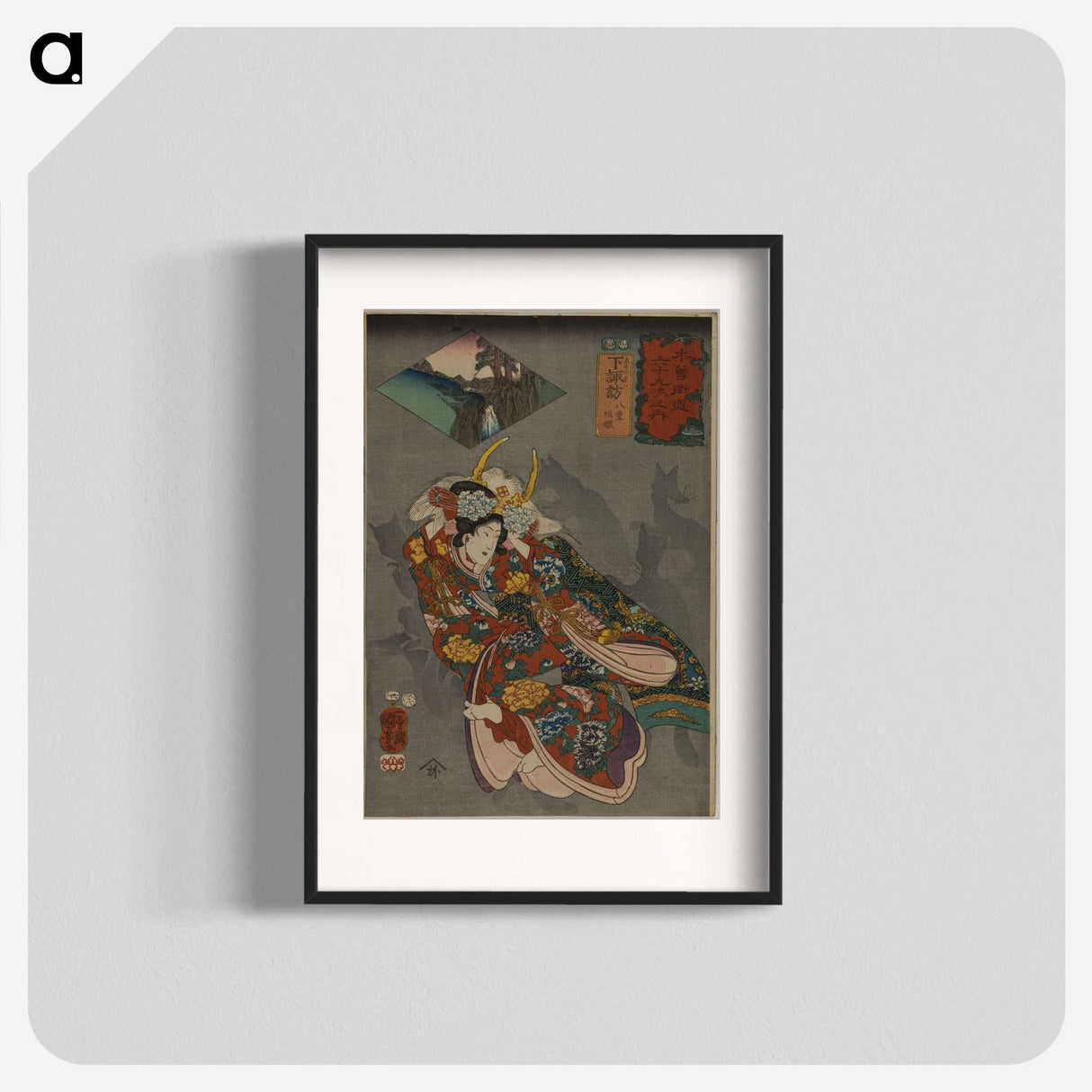 2-68_Utagawa-Kuniyoshi_blk
