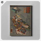 2-68_Utagawa-Kuniyoshi_canvas