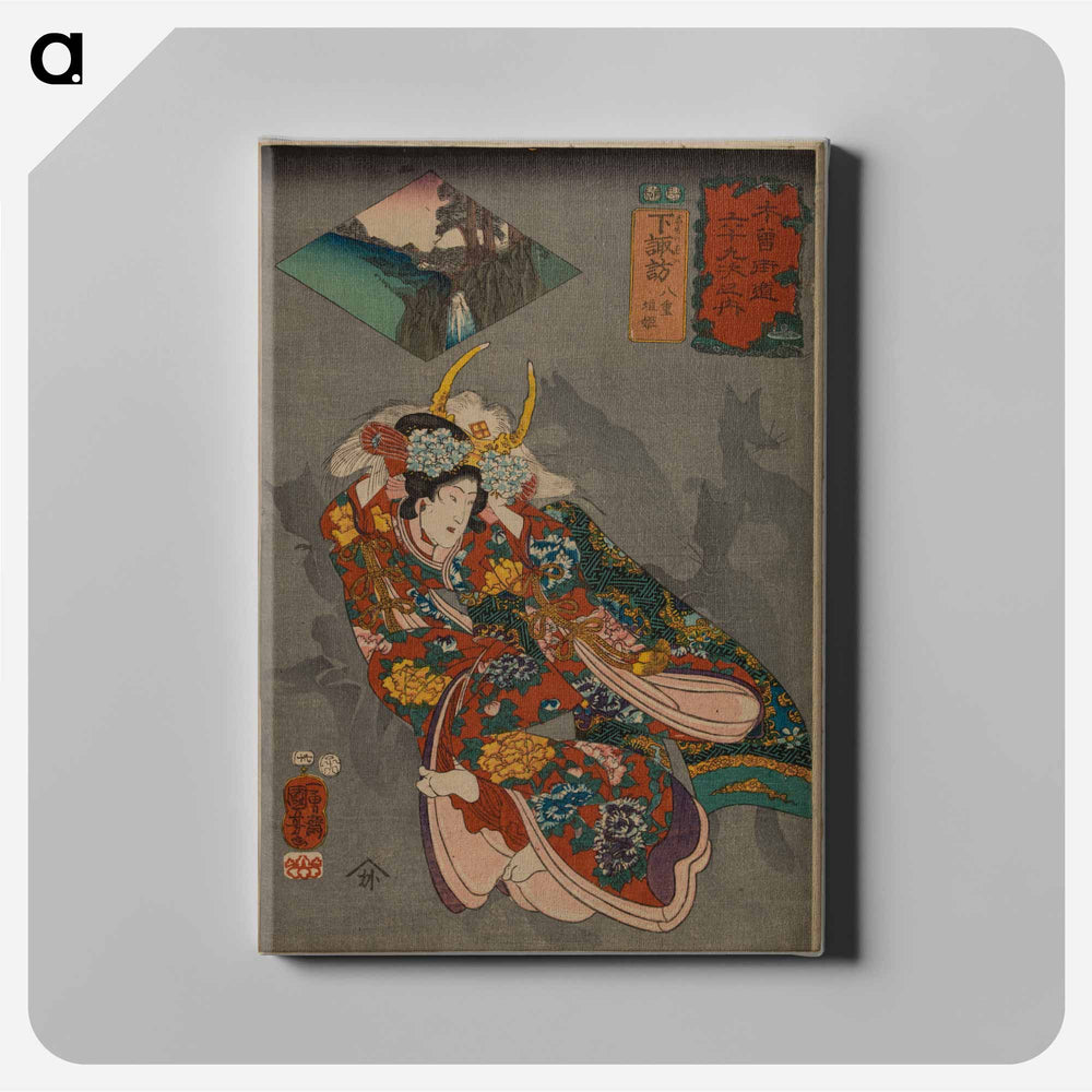 Shimosuwa: Yaegaki-hime - 歌川 国芳 Canvas.
