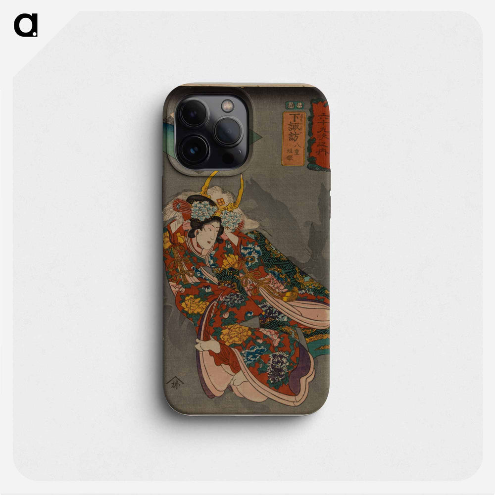 Shimosuwa: Yaegaki-hime - 歌川 国芳 Phone Case.