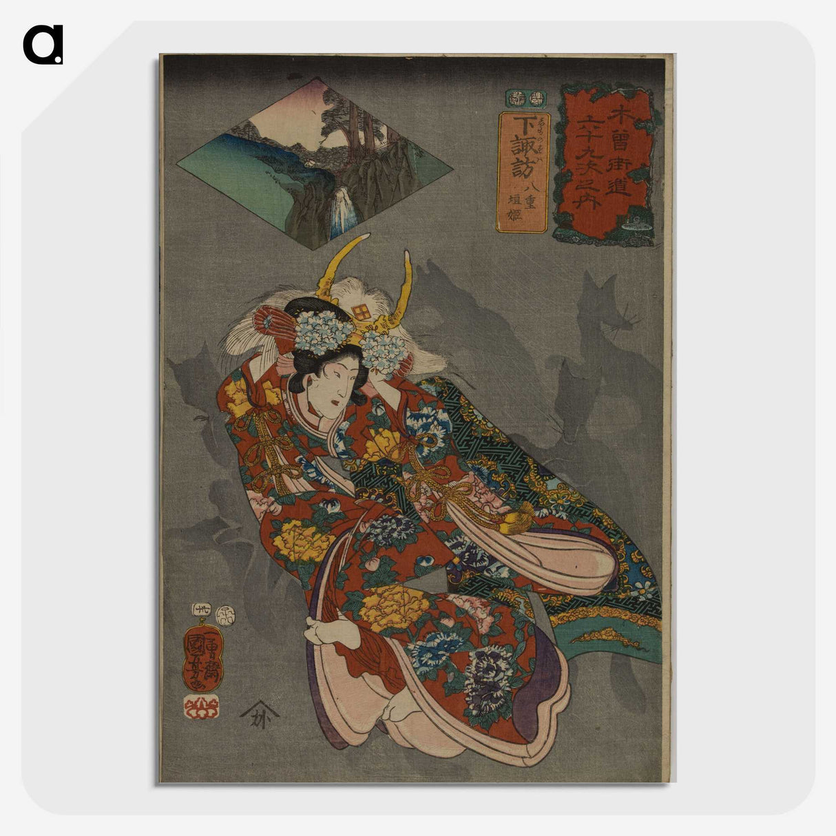 2-68_Utagawa-Kuniyoshi_picture-crop