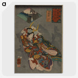 2-68_Utagawa-Kuniyoshi_picture-crop