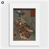 2-68_Utagawa-Kuniyoshi_picture