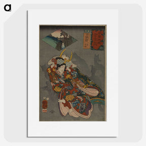 2-68_Utagawa-Kuniyoshi_picture