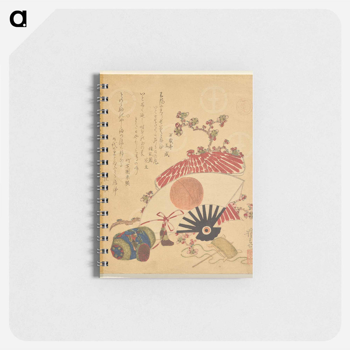 アートメモ帳-Folding-Fan Kite
 - イェール大学アートギャラリー Memo.