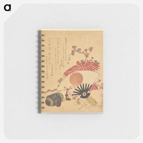 アートメモ帳-Folding-Fan Kite
 - イェール大学アートギャラリー Memo.