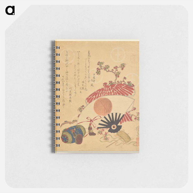 アートメモ帳-Folding-Fan Kite
 - イェール大学アートギャラリー Memo.