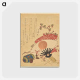 アートポストカード-Folding-Fan Kite
 - イェール大学アートギャラリー Postcard.