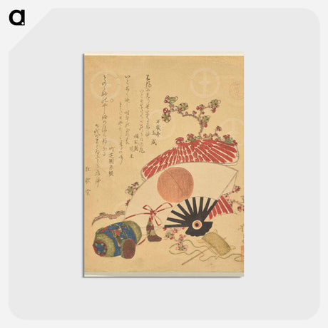 アートポストカード-Folding-Fan Kite
 - イェール大学アートギャラリー Postcard.