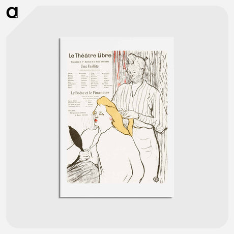 アートポストカード-Le coiffeur - アンリ ド トゥールーズ ロートレック Postcard.