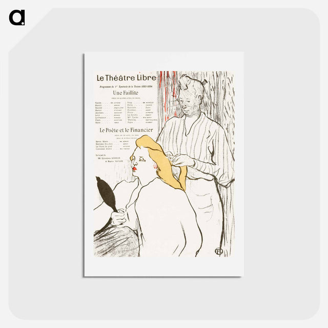 アートポストカード-Le coiffeur - アンリ ド トゥールーズ ロートレック Postcard.