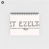 Woodcut icons of alphabets - ユリー デ フラーハ Memo.