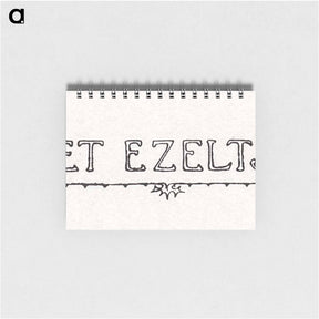 アートメモ帳-Woodcut icons of alphabets - ユリー デ フラーハ Memo.