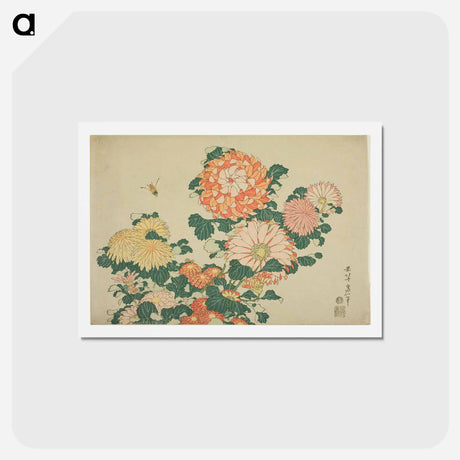 アートポストカード-Hokusai's chrysanthemums and bees - 葛飾 北斎 Postcard.