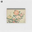 2-69_Katsushika-Hokusai_memo