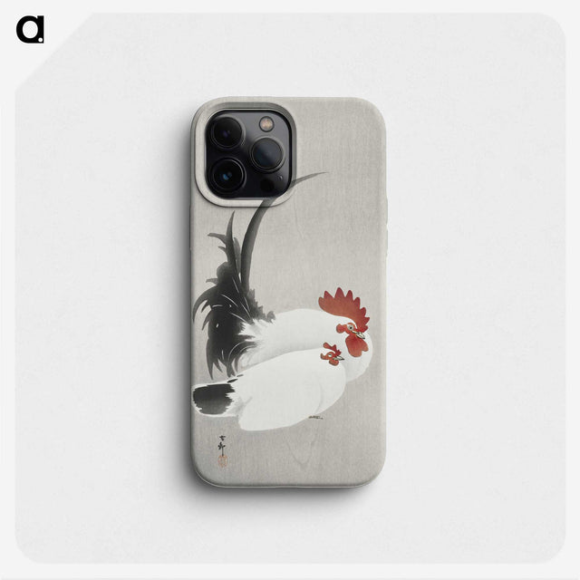 2-69_Ohara-Koson_phone