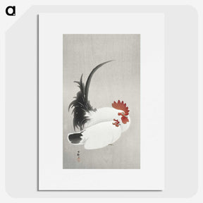 2-69_Ohara-Koson_picture