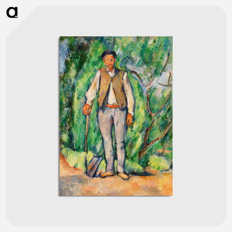 アートポストカード-Gardener - ポール セザンヌ Postcard.