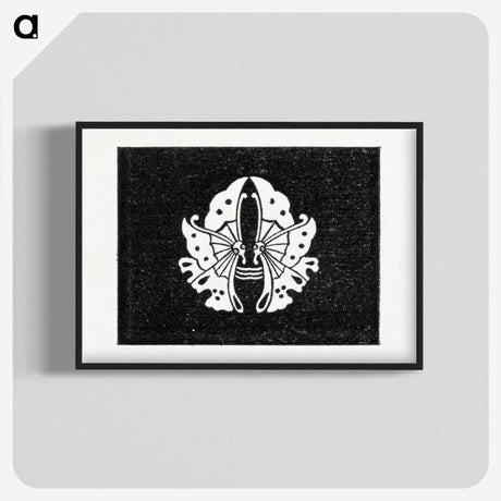 2-69_The-Ornamental-Arts-of-Japan_blk-crop