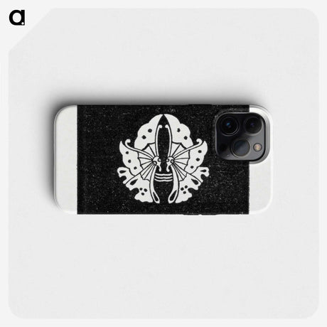 2-69_The-Ornamental-Arts-of-Japan_phone