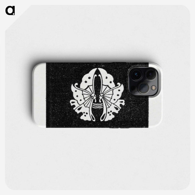 2-69_The-Ornamental-Arts-of-Japan_phone
