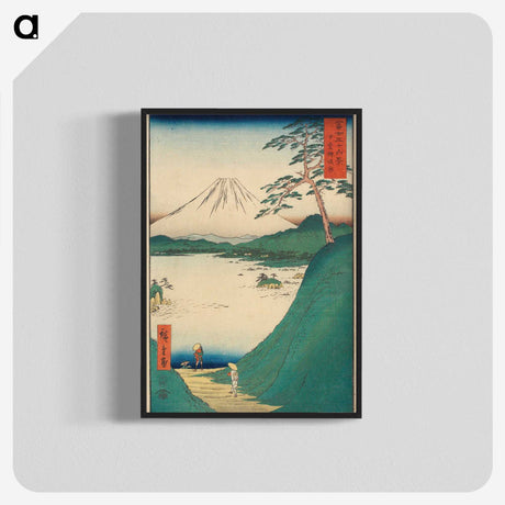 2-69_Utagawa-Hiroshige_blk-crop