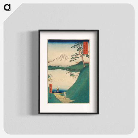アートポスター-Misaka Pass in Kai Province
 - 歌川 広重 Poster.