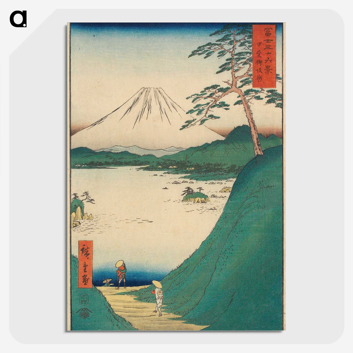 2-69_Utagawa-Hiroshige_picture-crop