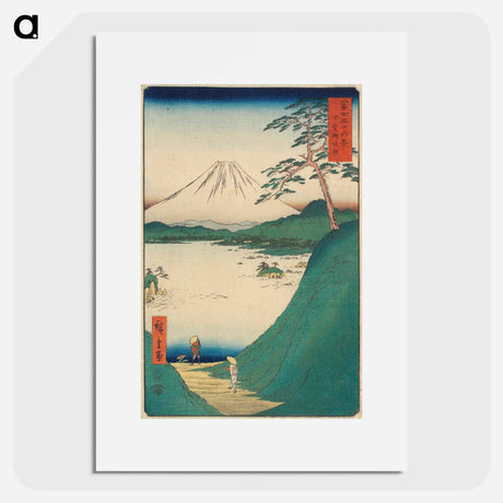アートポスター-Misaka Pass in Kai Province
 - 歌川 広重 Poster.