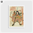 アートポストカード-Actor Matsumoto Koshiro V in the Play Yoshitsune Sembonzakura
 - 歌川 国貞 Postcard.