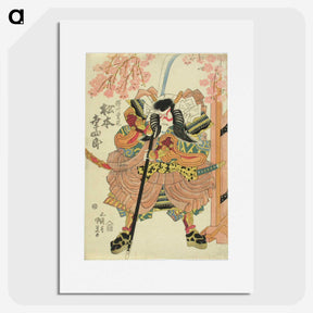2-69_Utagawa-Kunisada_picture