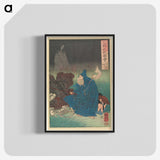 2-69_Utagawa-Kuniyoshi_blk-crop