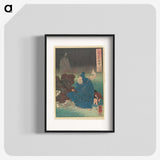 2-69_Utagawa-Kuniyoshi_blk